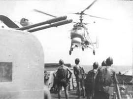 Вертолет Ка-25, Сокотра, БС 84-85